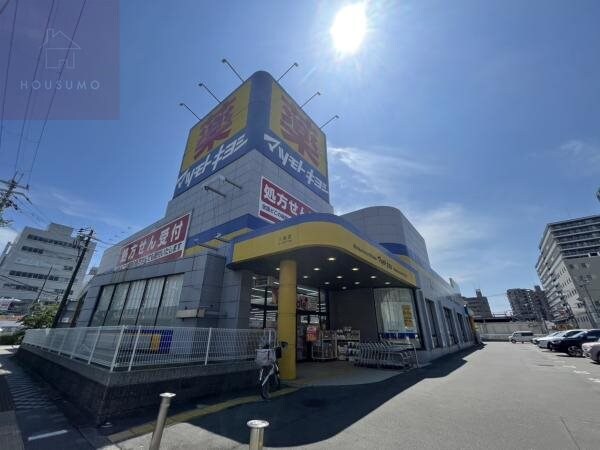 周辺環境(ドラッグストア マツモトキヨシ 八尾店 575m)