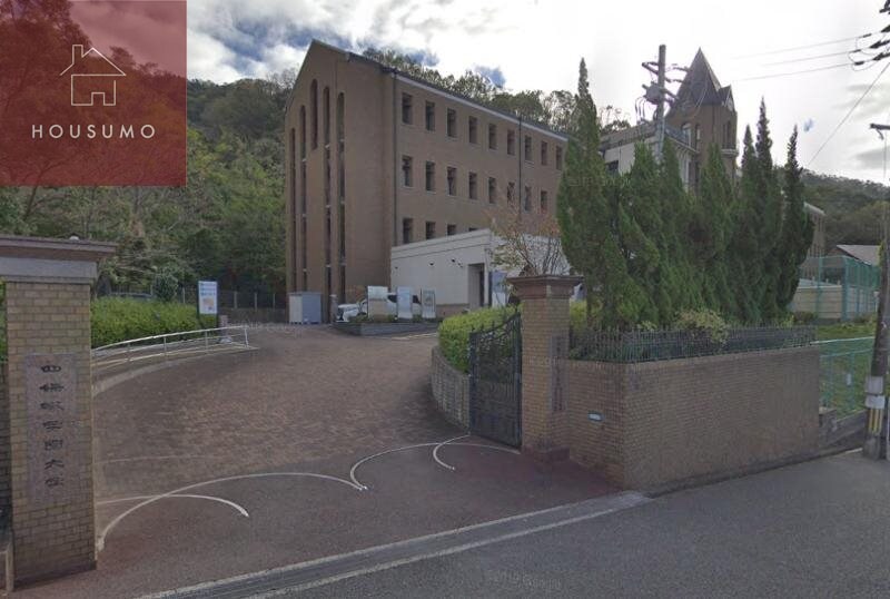 物件内観写真20　(四條畷学園大学 5180m)