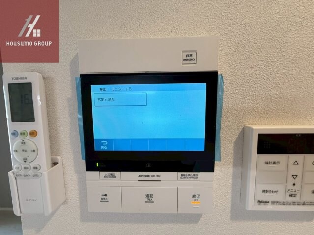 物件内観写真16　