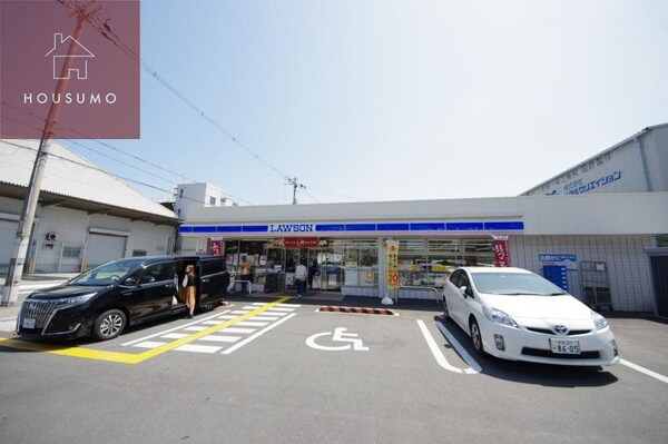 周辺環境(ローソン 東大阪水走一丁目店 177m)
