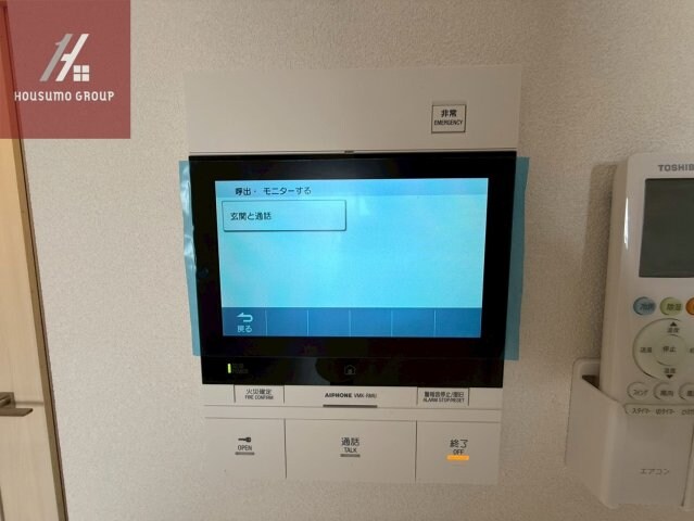 物件内観写真16　