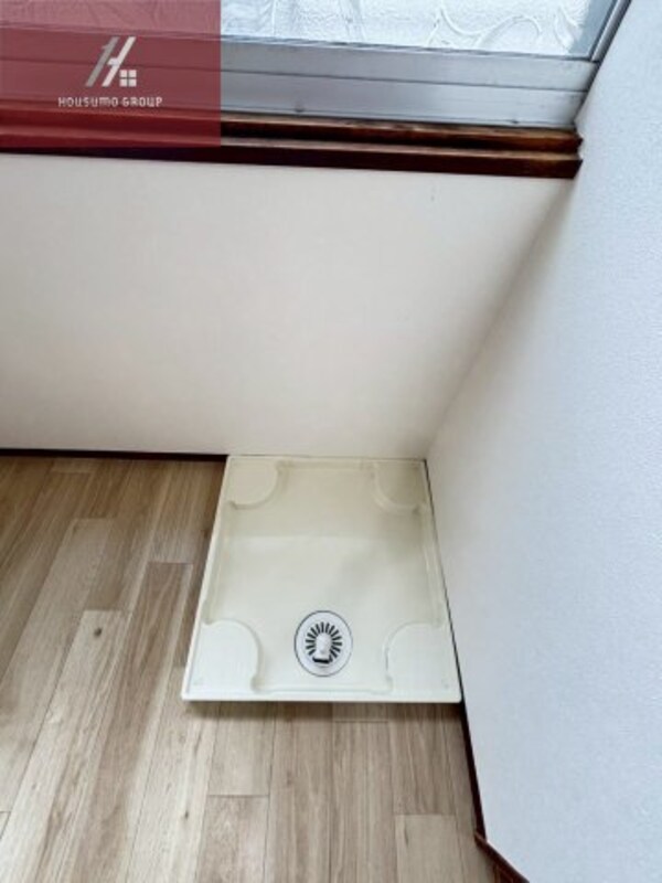 内装他