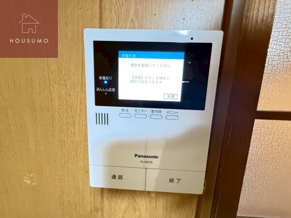 セキュリティ