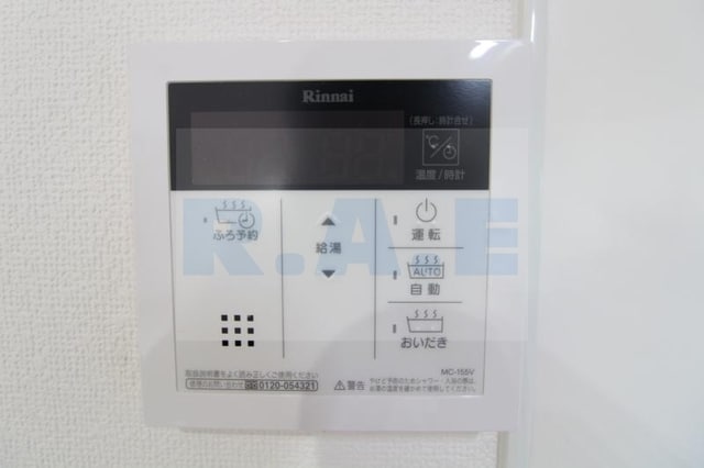 物件内観写真11　