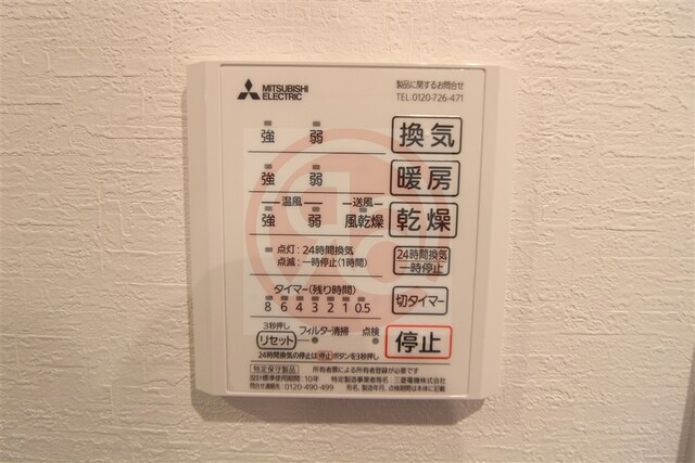 物件内観写真18　