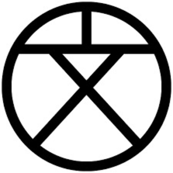 周辺環境(大阪市立巽東小学校 923m)