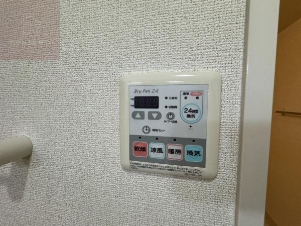 物件内観写真28　