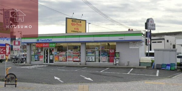 周辺環境(ファミリーマート大東諸福店 1376m)