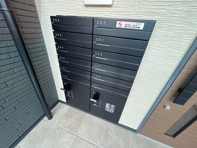 物件内観写真14　