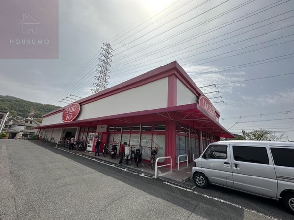 周辺環境(ダイソー八尾恩智店 387m)