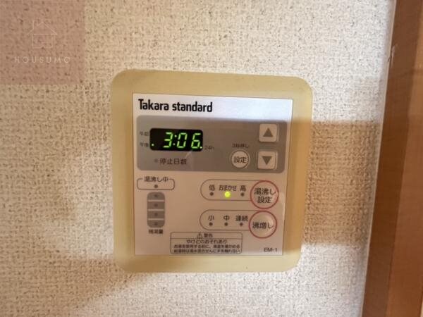 建物設備