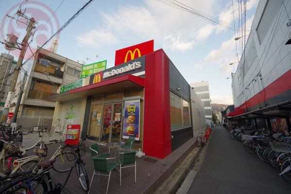 周辺環境(マクドナルド近鉄東花園駅前店 665m)