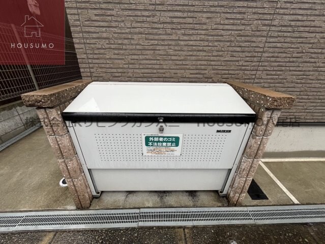 物件内観写真13　