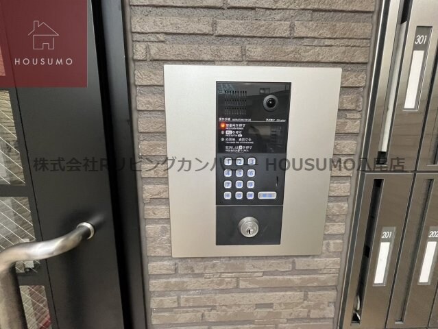 物件内観写真15　