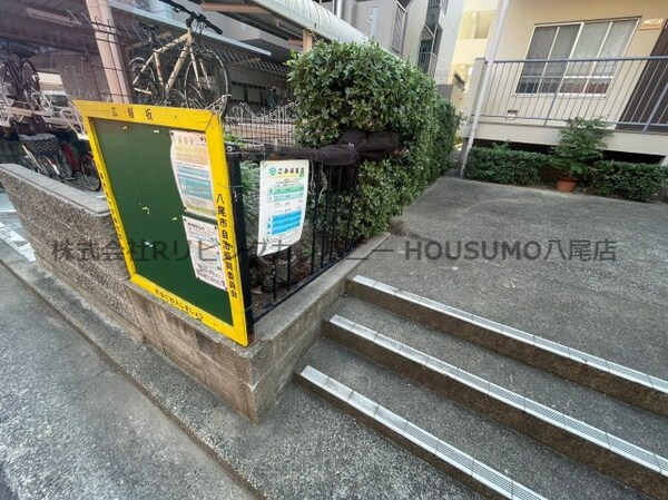 建物設備(ゴミ捨て場です)