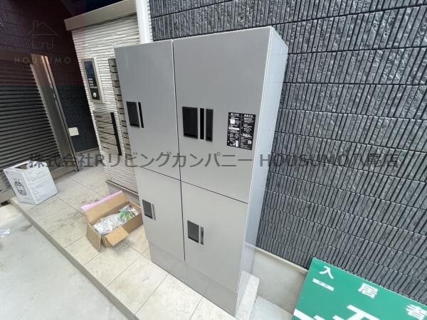 建物設備
