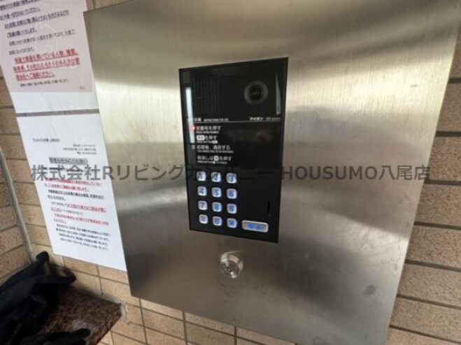 物件内観写真14　(オートロックです)