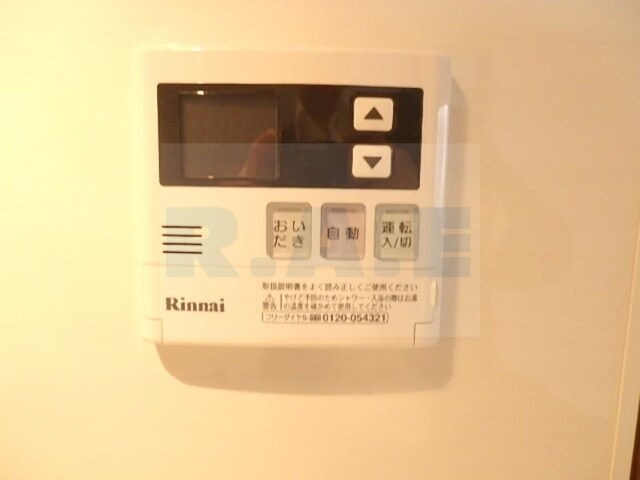 物件内観写真17　