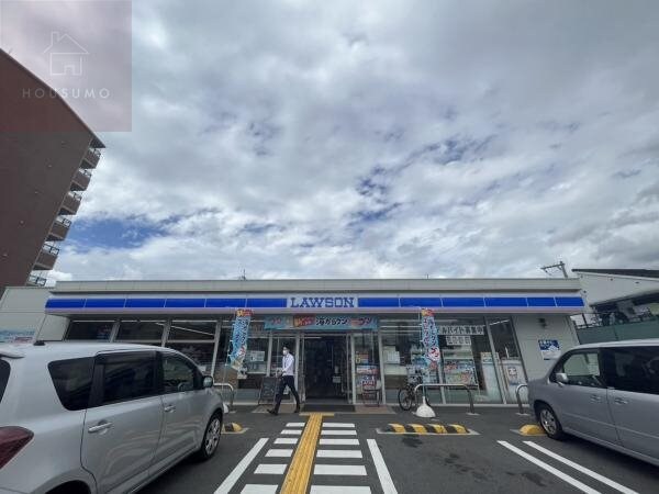 周辺環境(ローソン 八尾美園町一丁目店 534m)