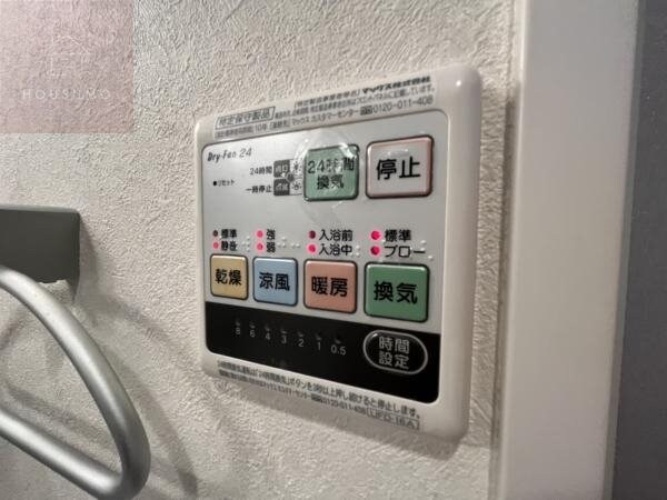 物件内観写真20　