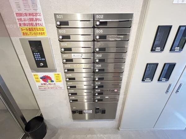 物件内観写真15　