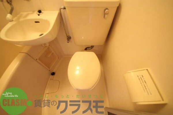 トイレ(トイレです。)