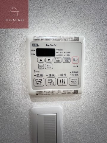 物件内観写真13　