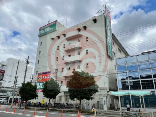 物件内観写真6　(業務スーパー今川店 725m)