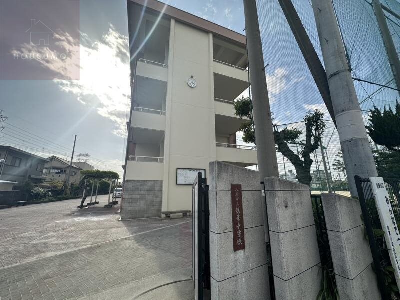 物件内観写真2　(八尾市立龍華中学校 1285m)