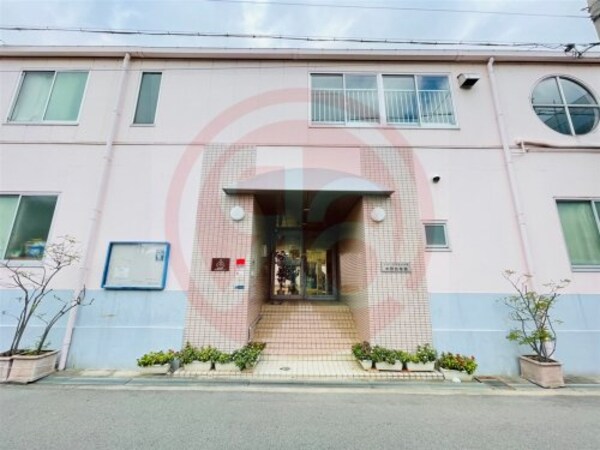 周辺環境(中野幼稚園 424m)