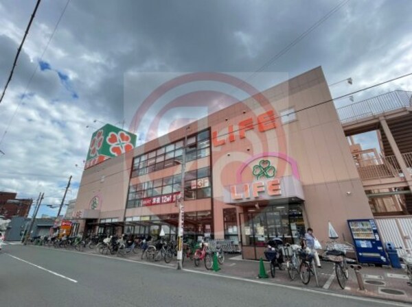 周辺環境(ライフ 杭全店 598m)