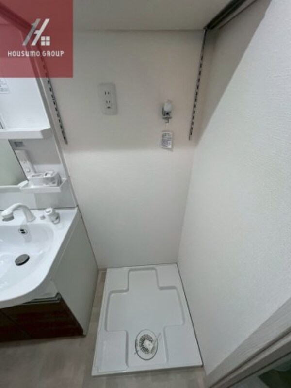 内装他