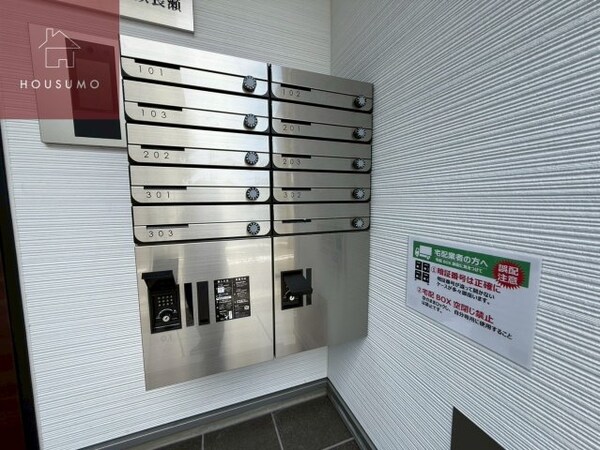 建物設備