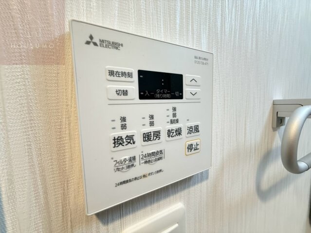 物件内観写真23　