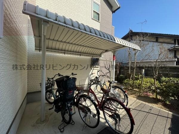 物件内観写真15　