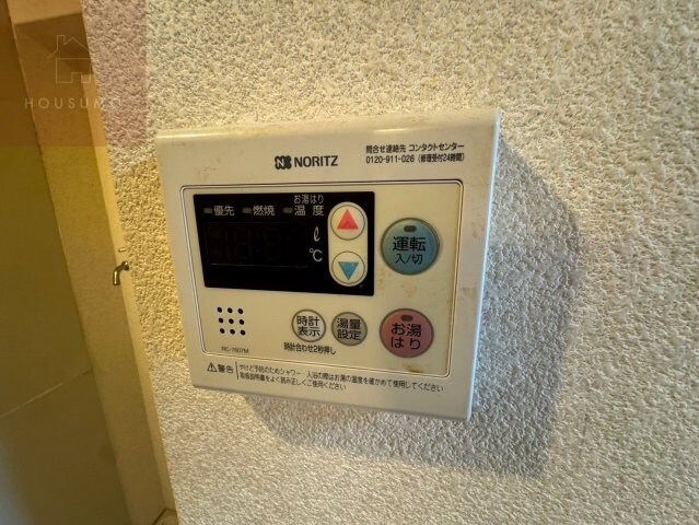 物件内観写真18　