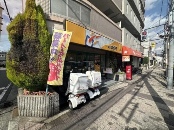 周辺環境(本家かまどや ＪＲ八尾店 1418m)