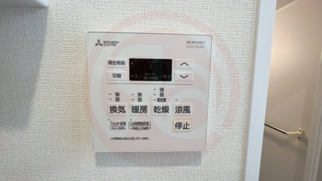 物件内観写真27　