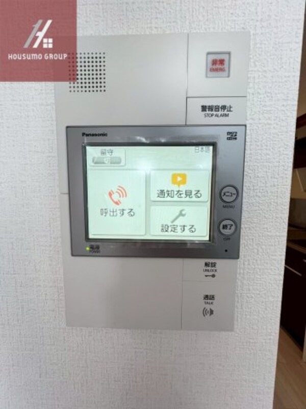 建物設備