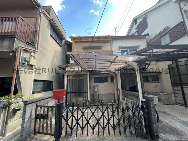上尾町1丁目連棟住居