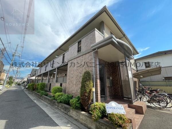 エスペランサの物件外観写真