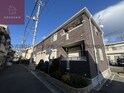 アルネッツ光