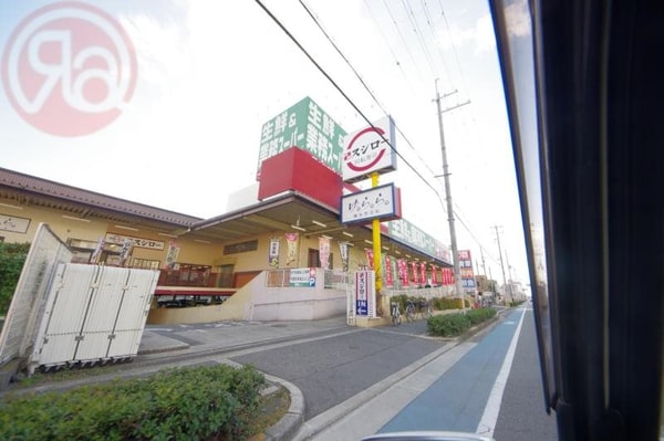 周辺環境(スシロー 東大阪花園店 1431m)