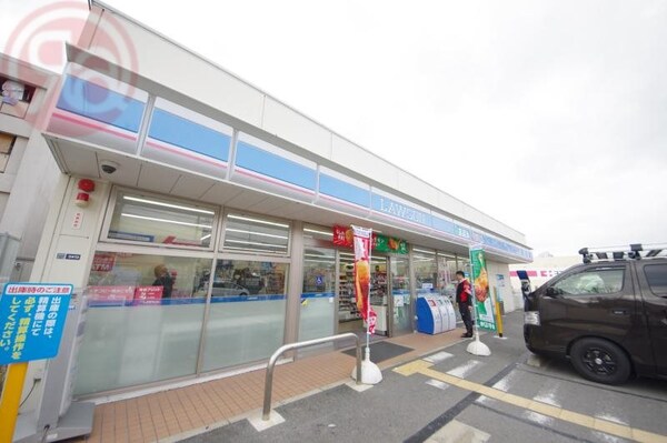 周辺環境(ローソン 花園東町店 51m)