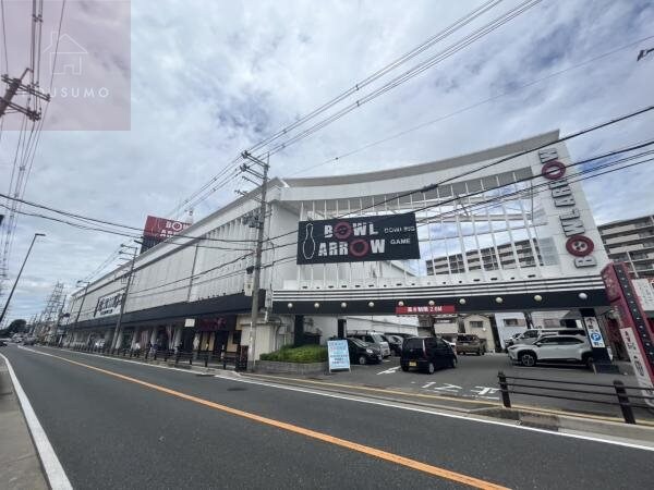 周辺環境(ボウルアロー八尾店 2448m)