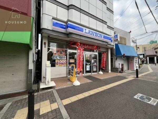 周辺環境(ローソン 柏原駅西店 162m)
