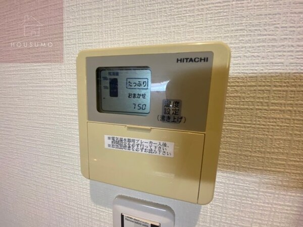 建物設備