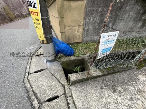 物件内観写真13　