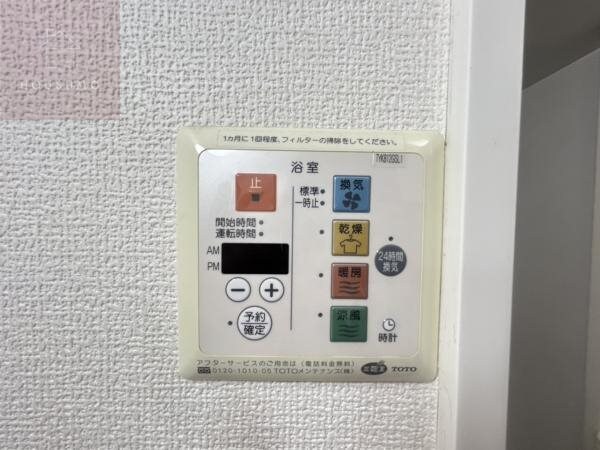 建物設備