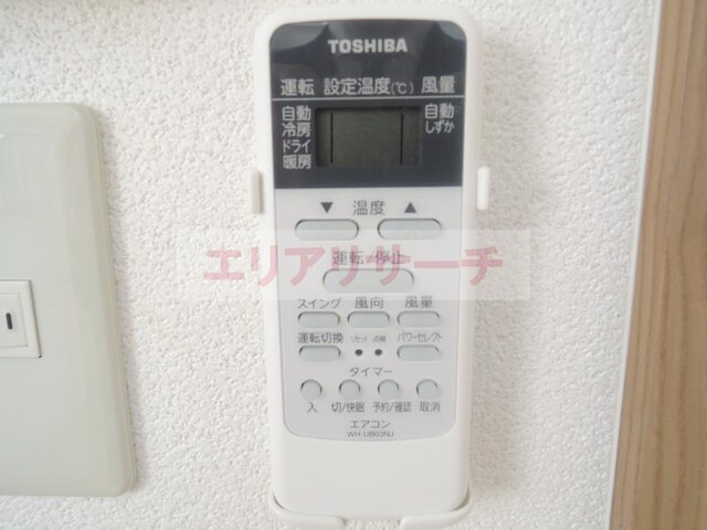 物件内観写真24　